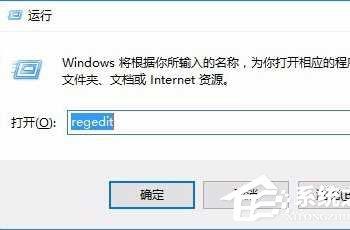 Win10笔记本玩游戏不能全屏怎么办(笔记本电脑玩游戏不能全屏怎么办)