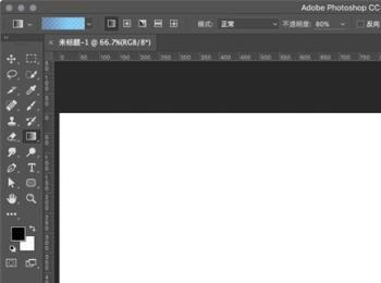 使用Photoshop绘制金属质感字效(photoshop金属字效果)