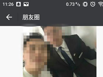 如何给微信小视频换背景音乐(微信小视频怎么换背景音乐)