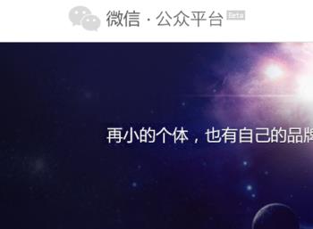 手机微信公众号上的视频怎么下载(微信公众号中的视频怎么下载)