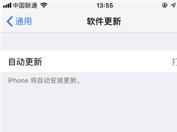 ios12抖音卡通头像怎么做 怎么制作抖音动漫头像