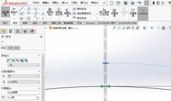 SolidWorks如何创建钣金放样折弯？(solidworks钣金放样折弯怎么用)