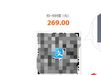 解决百度网盘上传速度太慢的方法——如何提高百度网盘上传速度