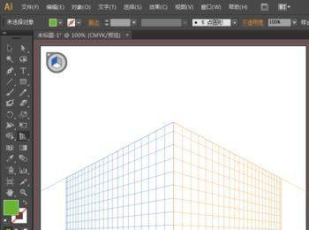 AI透视网格工具怎么取消显示(ai里面的透视网格工具怎么取消)