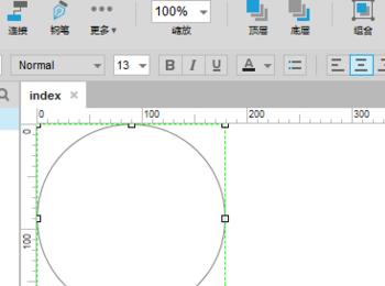 Axure怎么制作钟表秒针旋转的效果?(axure钟表秒针怎么做)