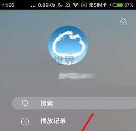 新浪视频app离线视频怎么删除?(新浪视频怎么关闭播放)