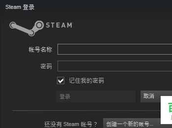 Dota2–用Steam登陆国服(dota2steam如何登录国服)