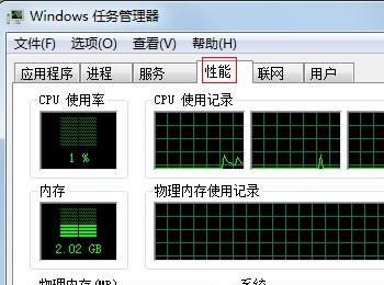 不需要其他软件也能查询QQ好友IP地址(qq查好友ip)