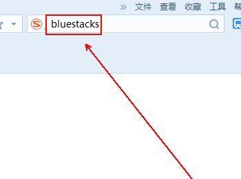 安卓模拟器bluestacks怎么使用电脑键盘玩游戏