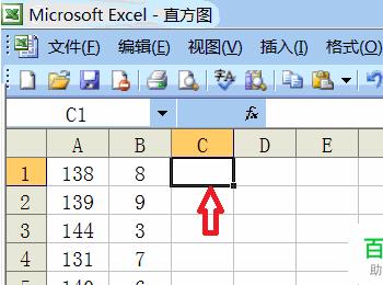 怎么快速计算Excel表格中多行两个数相除的商