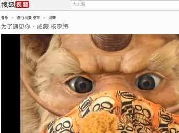 搜狐影音视频怎么去广告屏蔽广告(微信视频号发视频可以屏蔽好友吗)