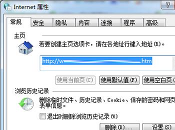 internet选项在哪里?(火狐浏览器internet选项在哪里)