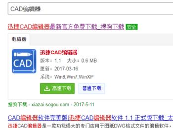 如何把pdf文件转换为cad图纸文件(如何将pdf转换成cad图)