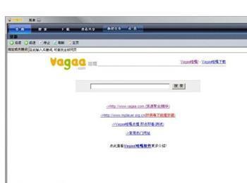 Vagaa如何搜索资源(vagga搜索不了资源怎么办)