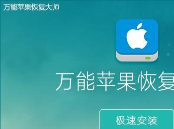 iPhone手机误删的照片怎么恢复？(iphone云照片怎么恢复到相册)