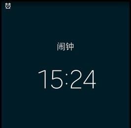 Galaxy S5如何开启单击模式?