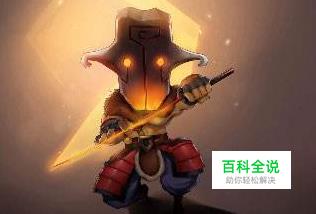 dota2剑圣主宰出装攻略(dota2剑圣大后期出装)