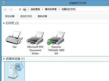 京瓷Kyocera TASKalfa 1800 GX如何双面打印