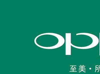 oppo手机如何把闹铃设为只震动不铃响(oppo手机充电一直震动开不了机)