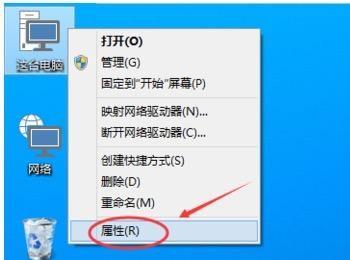 win10怎么设置虚拟内存及其大小(win10电脑虚拟内存最佳设置)