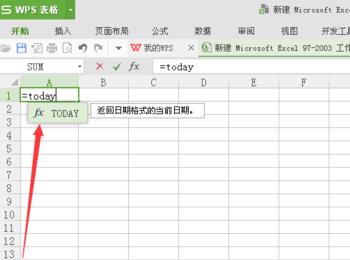 如何在Excel表格中设置更新日期和自动提醒？