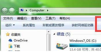 忘记wifi密码后如何查看wifi密码?(wi-fi密码忘了怎么改wifi密码)