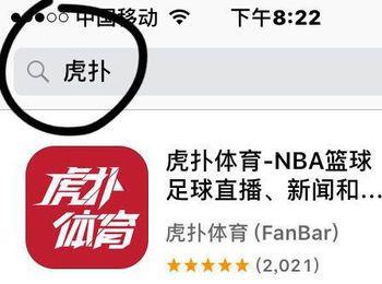 如何查看NBA球员的三分命中率榜(nba球员三分命中数量榜)