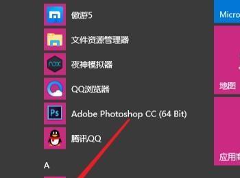 win10电脑系统如何重置（修复）电脑？(win10没有恢复和重置此电脑选项怎么办)