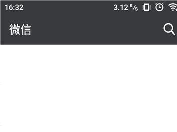 教你用微信查询社保信息(社保电脑号在微信上怎么查询)