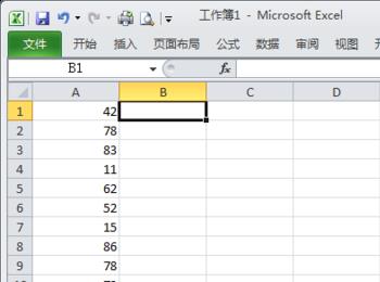 如何在Excel中使用MATCH函数？(excel的match函数什么意思)