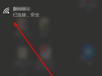 怎么修改wifi密码和名称(如何修改路由器wifi密码)