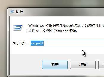 win7网页视频没声音一招解决(电脑上网页视频没有声音怎么办)