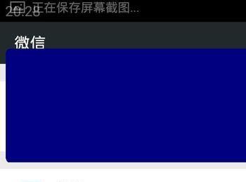 微信支付密码忘记怎么办(微信支付密码忘记怎么办的操作方法视频教程)