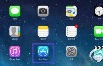 ipad mini3怎么下载微信?苹果ipad mini3下载安装微信教程