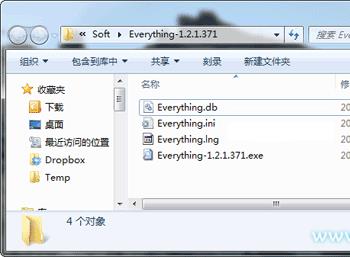 Everything找不到Dropbox文件夹的解决方法(c盘找不到users文件夹)