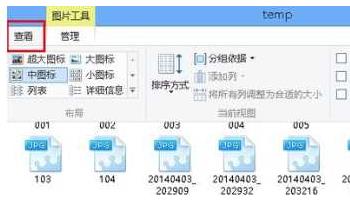 Win10系统图片缩略图不显示怎么办?(图片有的显示缩略图有的不显示)