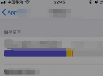 iPhone苹果手机通讯录联系人手机号删除方法