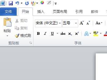 word2010如何进行字数统计(word07版字数统计)