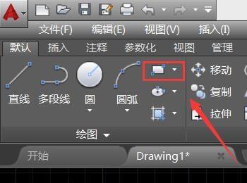 CAD如何使用填充命令(cad填充命令不弹出对话框)