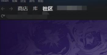 如何解决电脑无法打开Steam社区问题(浏览器无法打开steam社区怎么办)