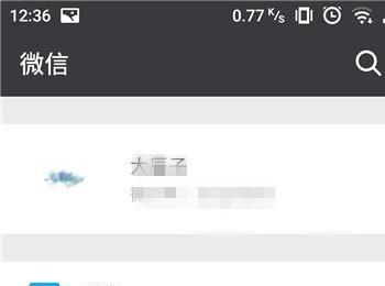 怎么解除微信里绑定的银行卡？(微信怎么解除银行卡绑定)