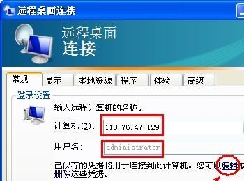 windows一键安装web环境全攻略(如何一键安装win10)