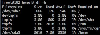 Linux查看磁盘空间与磁盘空间管理(linux系统查看磁盘空间)