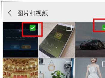华为手机的相册图片如何快速选择(华为手机相册隐藏了怎么找出来)