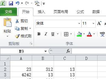 Excel如何隐藏行或列、怎么取消隐藏行或列