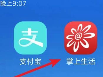 招商信用卡如何取消增值服务费(信用卡服务费怎么取消)