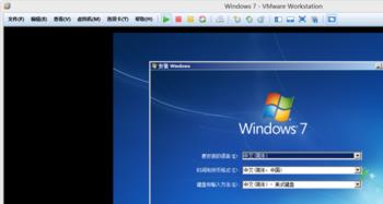 如何在VMware里安装Windows7：[2]系统安装