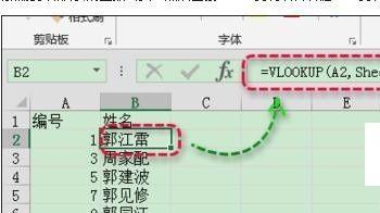 excel不能复制公式如何解决(带公式的excel表格怎么复制)