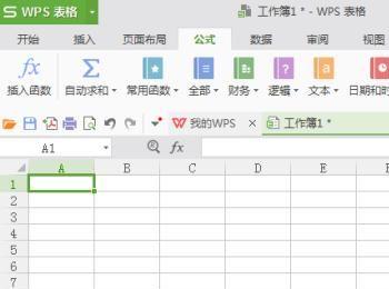 concatenate函数的使用方法