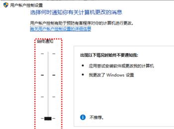 如何给win10系统的电脑进行优化设置(笔记本win10优化提高性能设置)